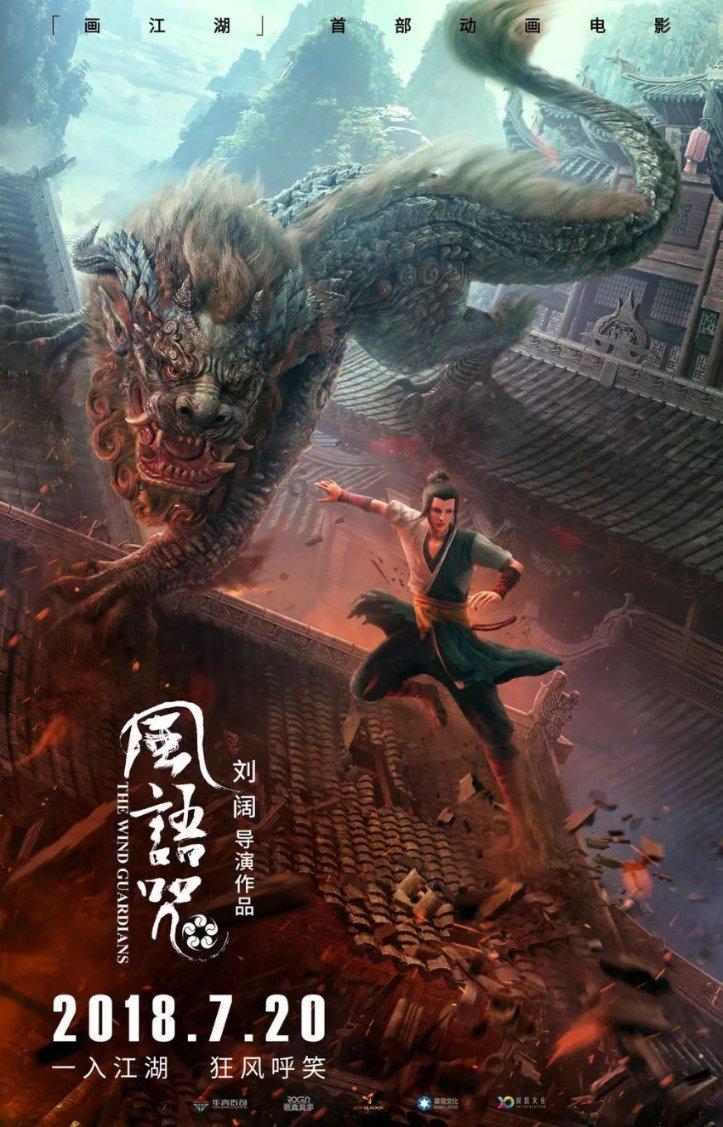 燃烧吧大脑装瓶子游戏