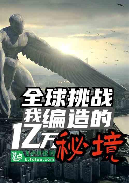 李宏毅王楚然《烽影燃梅香》开机,这个剧名是不是有点拗口?