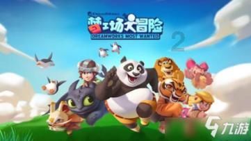 艾为电子取得音频专利,提高扬声器振膜位移的控制精确度