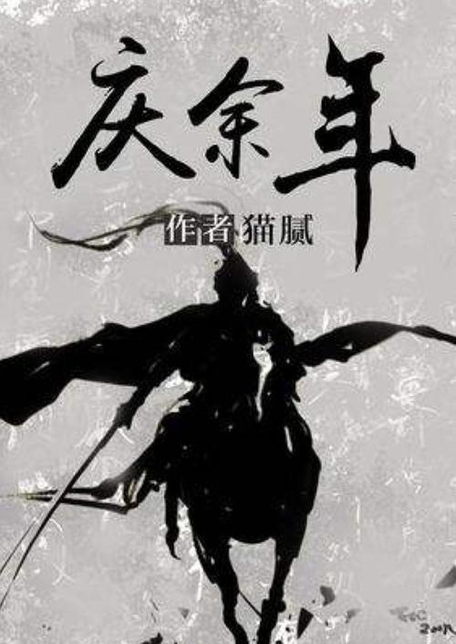 封神中,通天教主为何能培养出如此多的截教精英?