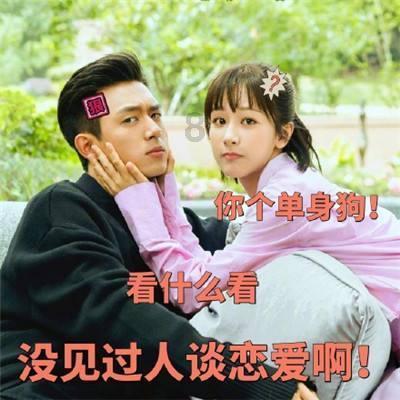龙虎榜 |延华智能下跌9.95%,卖出前五合计卖出3688.93万元