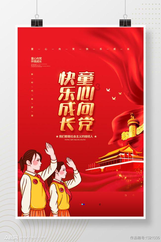 国网鹤壁供电公司积极应用新技术、新理念我市输变电工程进入“绿色建造2.0”时代