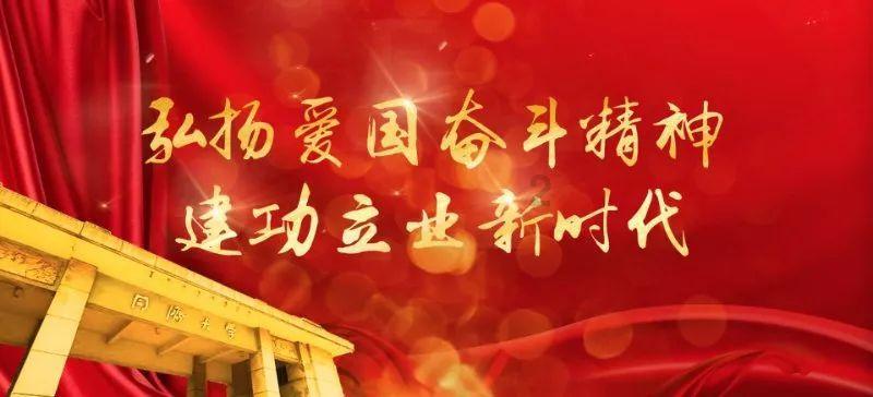 浙派集成烹饪中心：游刃滋味，臻享尚厨