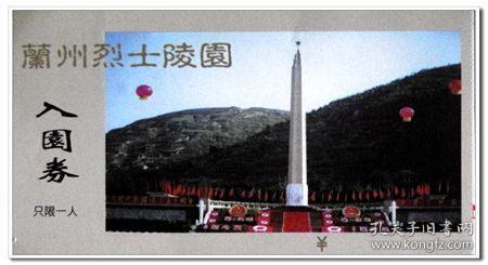甜蜜的美好回忆