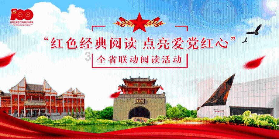 《碧蓝航线》寰昌建造时间