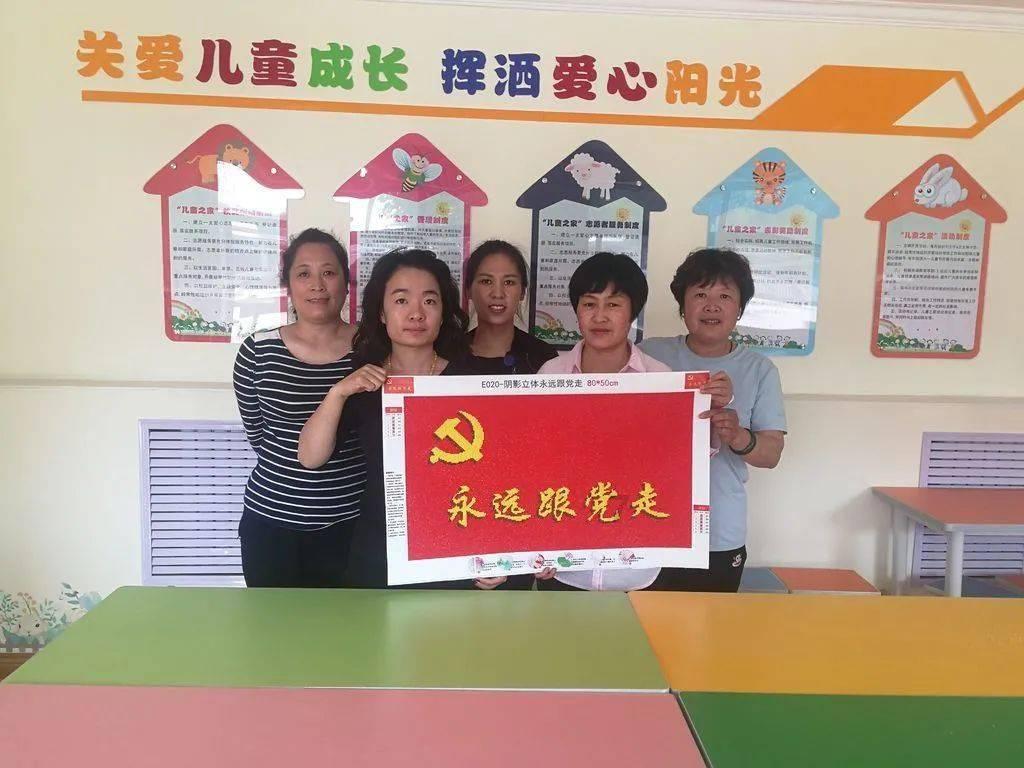 全战：幕府将军2
