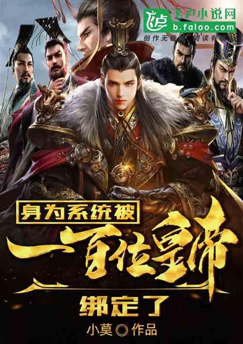 逗小猴开心系列189
