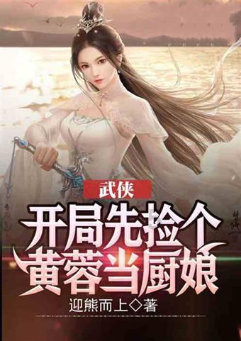猎人：野性的呼唤
