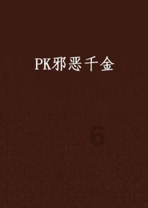 专精特新“小巨人”冲刺忙 力争新年取得更多订单
